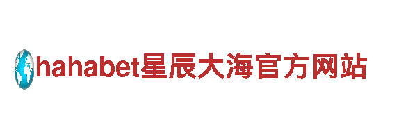 探索火狐体育注册下载电动车的先进科技